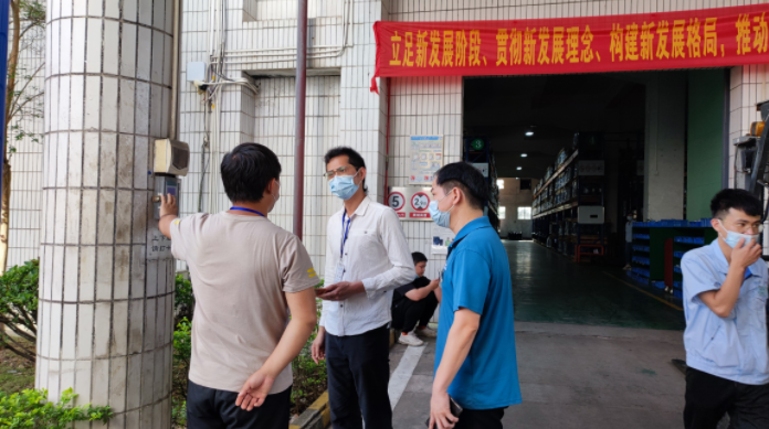 1671780278898294.png image.png