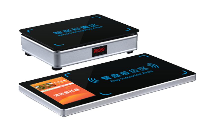 1675477293986059.png 智能小依称重台XY系列.png