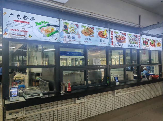 1705550051625610.png image.png