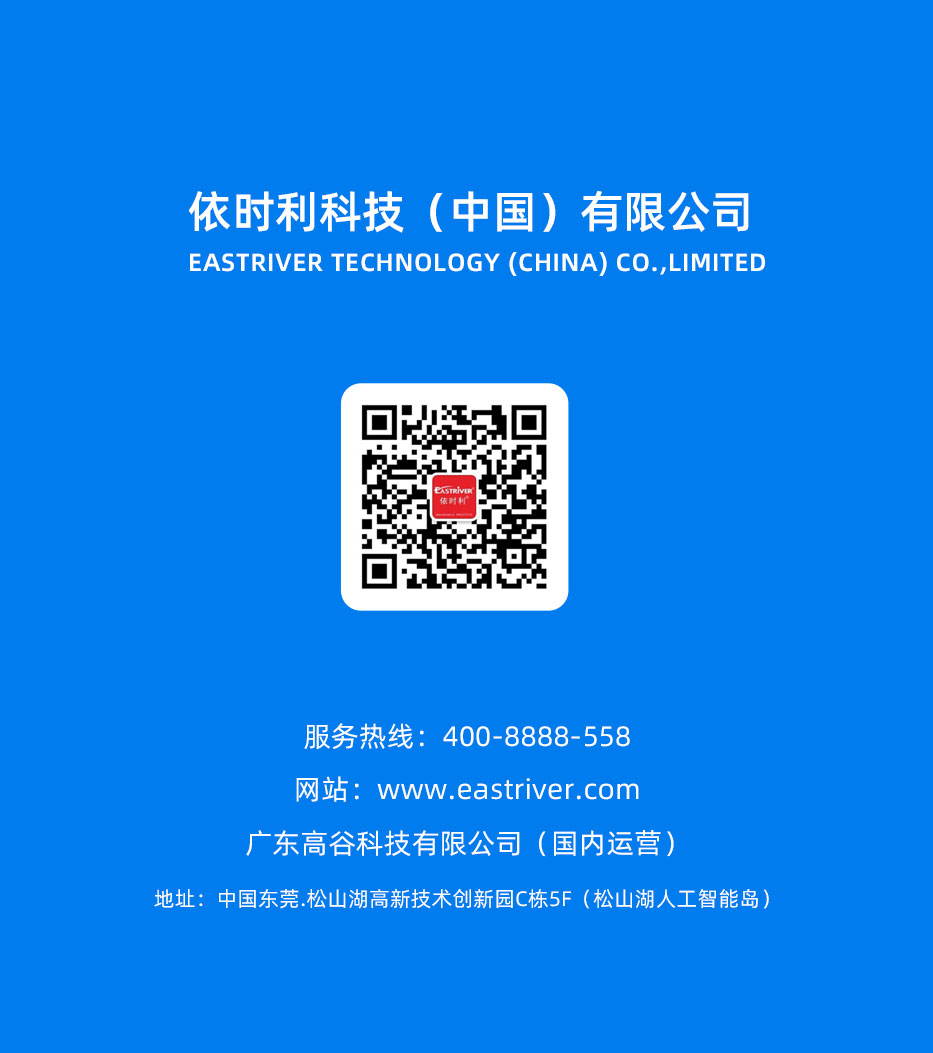 1709177107266937.jpg 智能二维码双屏消费机ER69系列(台式)3_09.jpg