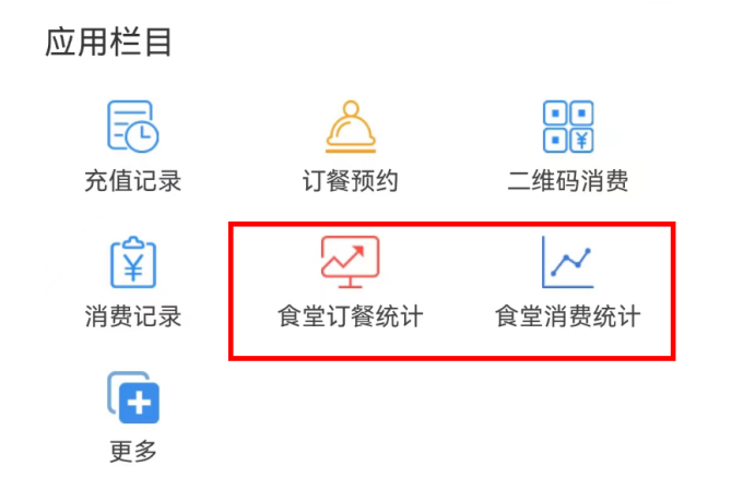 1722324914423767.png image.png