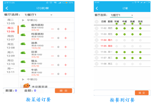 1722324987700317.png image.png